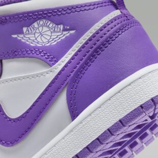 light purple jordans 1b